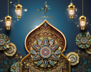 Eid Mubarak arabesque pattern