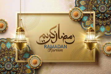 Ramadan Kareem design - obrazy, fototapety, plakaty