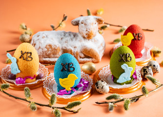 Easter pastry with decoration