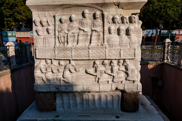 The pedestal of the Obelisk of Theodosius, Istanbul