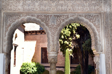 Mirador de Daraxa, Palacio de los Leones, looking out from one of the side windows onto the Jardines de Daraxa, Granada, Spain