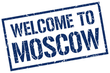 welcome to Moscow stamp