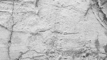 Obraz premium Texture of cement surface. Background cement wall. Abstract gray pattern. Natural gray cracked surface background. Copy space