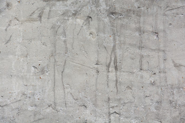 Texture of old wall. Grey texture of old wall