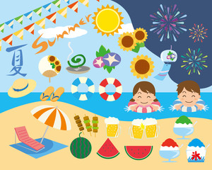 夏　季節　素材セット　海辺