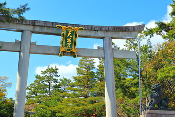 日本の京都の天満宮の鳥居