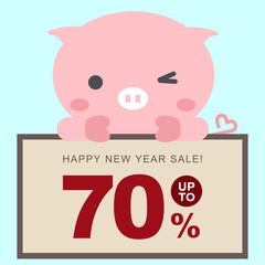 mango, season008_3, pig, luck, pig tail, heart, scrolls, bulletin boards, footnotes, frames, auspices, events, 12 pieces, discount, banner, oriental, korean, oriental tradition