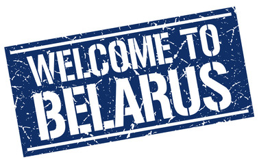 welcome to Belarus stamp