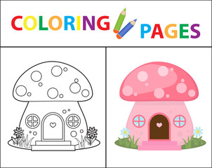 Coloring book page. Mushroom house. Sketch outline and color version. Coloring for kids. Childrens education. Vector illustration.