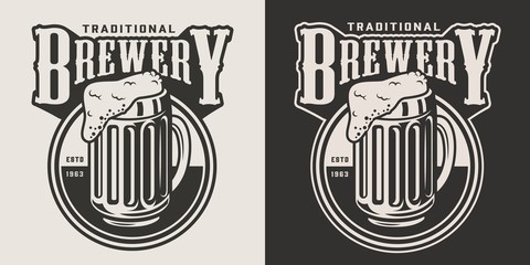Monochrome brewery round emblem