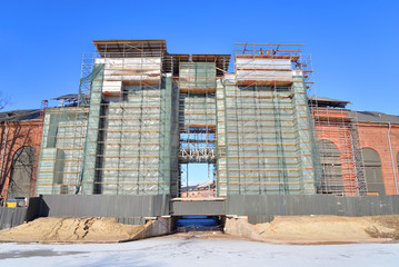Arch of New Holland at the stage of reconstruction.