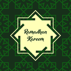Ramadan Mubarak Background. Vector Illustration - Vector 