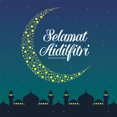 Obraz na płótnie Canvas Hari Raya Aidilfitri is an important religious holiday celebrated by Muslims worldwide that marks the end of Ramadan, also known as Eid al-Fitr.