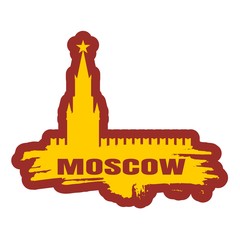 Spasskaya Tower of Kremlin and part of the wall in Moscow. City name on grunge brush.