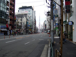 Street in Japan