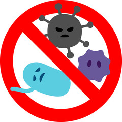 ウィルス、ばい菌と禁止のマーク
