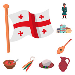 Vector design of Caucasus and traditions logo. Set of Caucasus and attributes stock symbol for web.