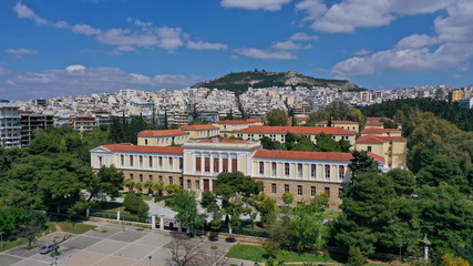 Fototapeta na wymiar Aerial drone photo of public Athens court houses complex in Evelpidon area, Field of Ares, Athens, Attica, Greece