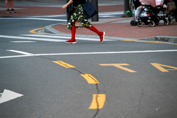 People crossing the street