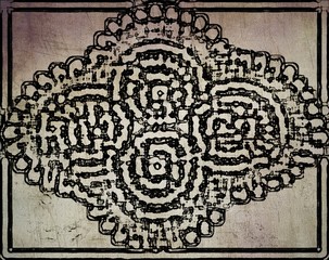 Handmade doily background texture grunge. Crocheted motive. Square tablecloth with flowers. - obrazy, fototapety, plakaty