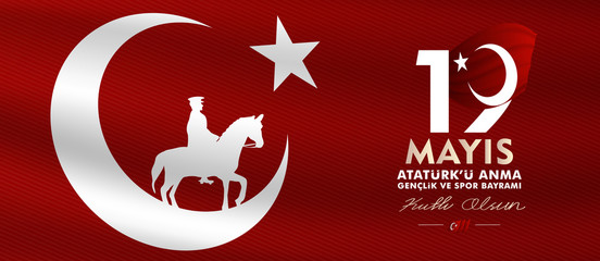Obraz premium 19 may, Commemoration of Atatürk, Youth and Sports Day, (19 mayıs, Atatürk'ü anma gençlik ve spor bayramı.) vector illustration. 