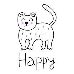 Happy lioness. Hand drawn vector icon illustration design in scandinavian, nordic style. Best for nursery, childish textile, apparel, poster, postcard.