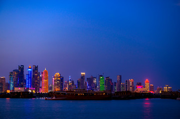 Fototapeta na wymiar Katar