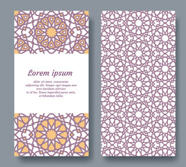 Arabic double card for invitation, celebration, save the date, wedding performed in arabian geometric tile. Colofrul vector template
