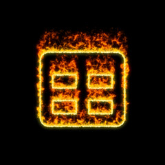 The symbol table burns in red fire