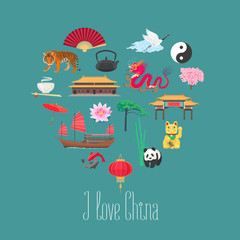 I love China vector illustration with Chinese famous landmarks