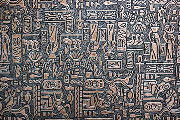 ancient Egypt pattern on a wall.