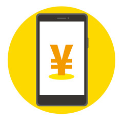 スマートフォン 電子マネー