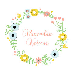 ramadan kareem floral frame clipart