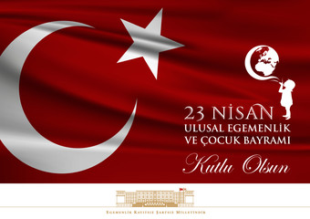 23 nisan cocuk bayrami vector illustration. (23 April, National Sovereignty and Children’s Day Turkey celebration card.) Turkish holiday, kids icon, children logo.