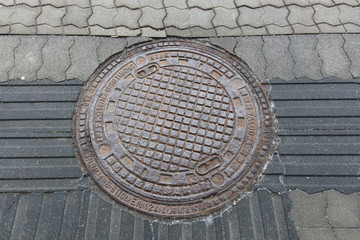 Steel water gully