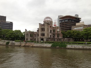 Obraz premium Atomic Bomb Dome in Hiroshima, Japan