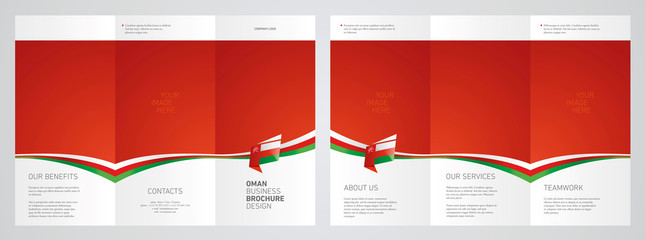 Wavy flag and ribbon of Oman three fold brochure modern design red abstract background - obrazy, fototapety, plakaty