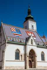 Fototapeta premium The iconic historical Church of Saint Mark first built on the 13th century and reconstructed on the second half of the 14th century