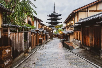 Vlies Fototapete Kyoto (Mehrere Werte)