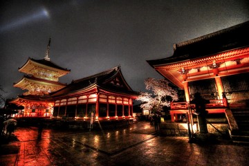 Kyoto, Japan