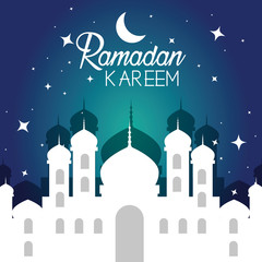 castle with moon and stars to ramadan kareem