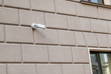 Video surveillance camera Security Camera on location