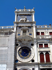 Fototapeta premium Venice, Italy