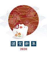 子年　ネズミの置物と和風波模様の年賀状イラスト