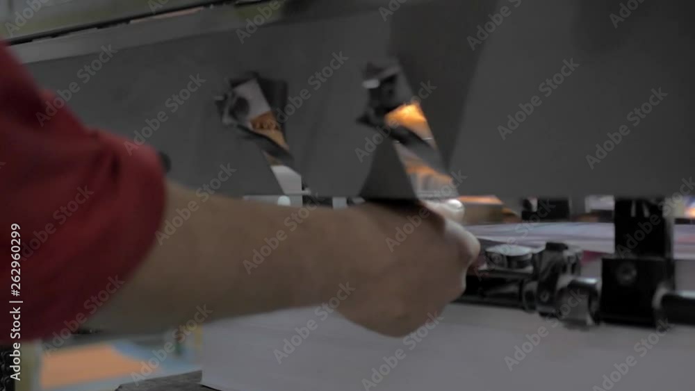 Poster pulled sheet from offset printing press