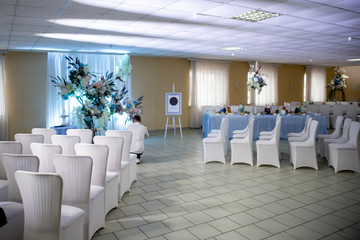 decorations for the wedding ceremony