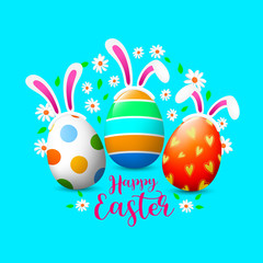 Colorful Easter eggs and ears of a rabbit. Easter Egg Hunt concept. Illustration, design for poster, banner, website.