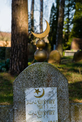 Cmentarz muzułmański - mizar w Bohonikach, Polska, Podlasie
