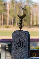 Cmentarz muzułmański - mizar w Bohonikach, Polska, Podlasie © podlaski49