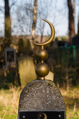 Cmentarz muzułmański - mizar w Bohonikach, Polska, Podlasie © podlaski49